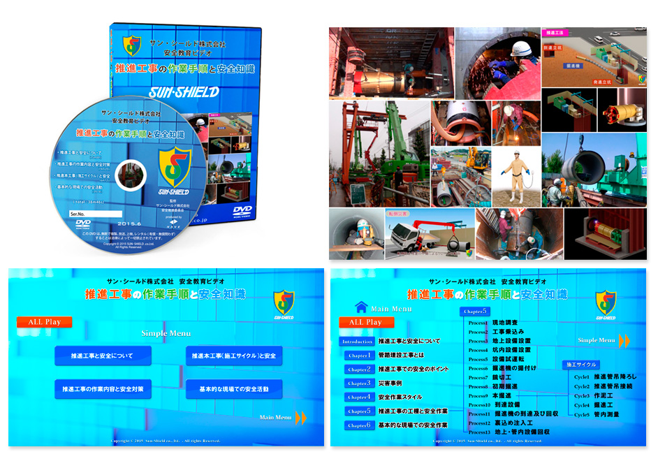 DVD-img